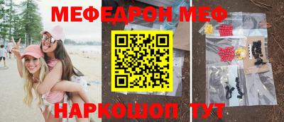 MDMA Premium VHQ Среднеуральск