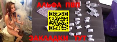 герыч Славгород