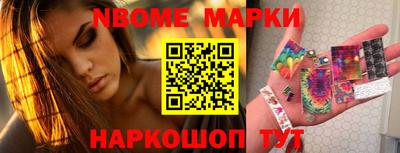 герыч Славгород