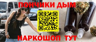 прущие грибы Старая Купавна