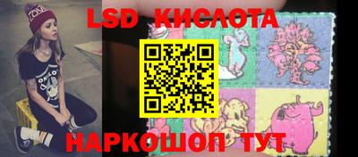 прущие грибы Старая Купавна