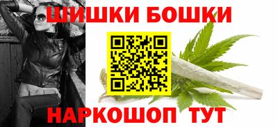 прущие грибы Старая Купавна