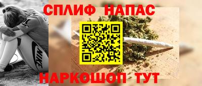 MDMA Premium VHQ Среднеуральск