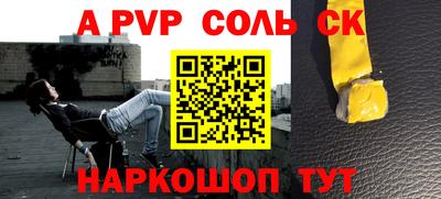 прущие грибы Старая Купавна