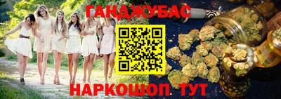 прущие грибы Старая Купавна