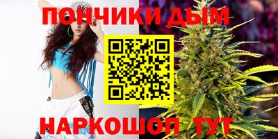 прущий лед Ставрополь