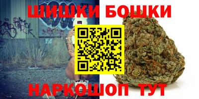 MDMA Premium VHQ Среднеуральск