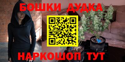 MDMA Premium VHQ Среднеуральск