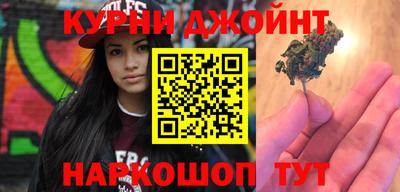 прущий лед Ставрополь