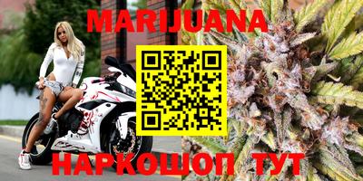 MDMA Premium VHQ Среднеуральск