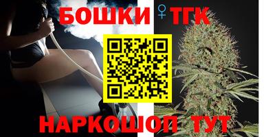 прущий лед Ставрополь