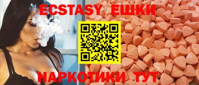 MDMA Premium VHQ Среднеуральск
