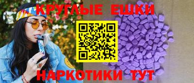 MDMA Premium VHQ Среднеуральск