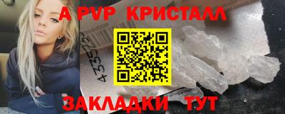 MDMA Premium VHQ Среднеуральск