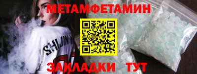 прущие грибы Старая Купавна