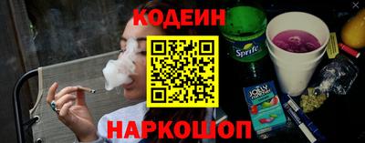 прущие грибы Старая Купавна