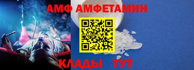 прущие грибы Старая Купавна