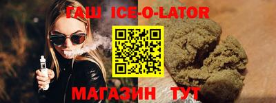 прущие грибы Старая Купавна