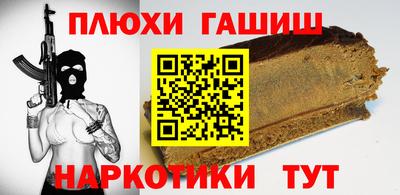 MDMA Premium VHQ Среднеуральск