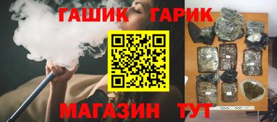 прущие грибы Старая Купавна
