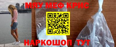 прущие грибы Старая Купавна