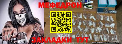 MDMA Premium VHQ Среднеуральск