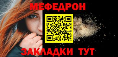 MDMA Premium VHQ Среднеуральск